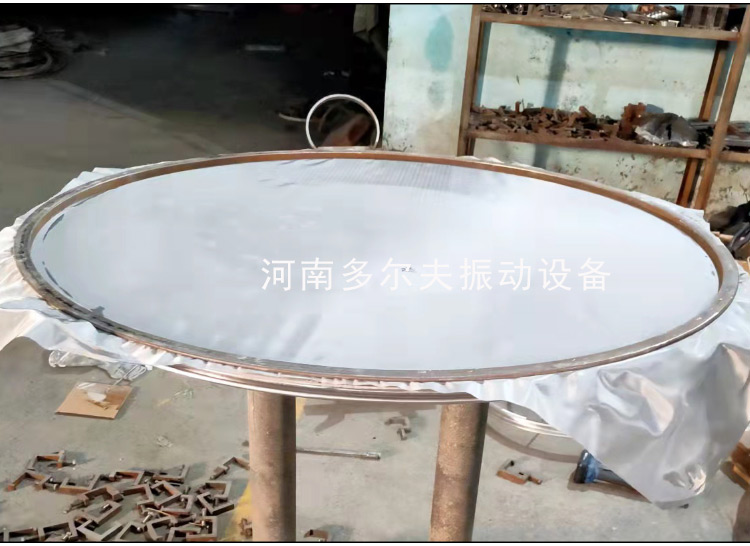 超聲波振動篩換網方法