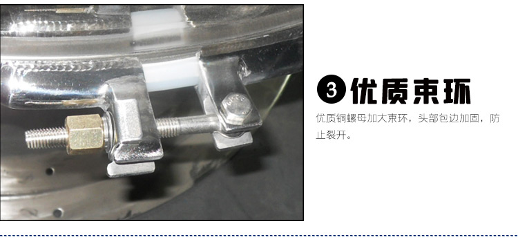 塑料粉末振動篩細節圖